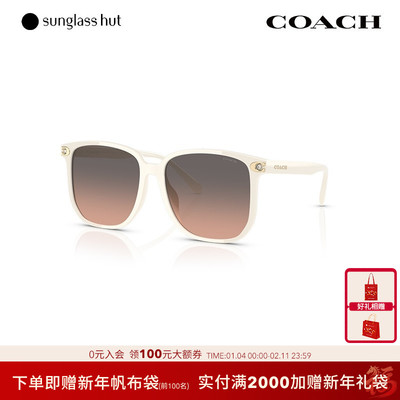 COACH/蔻驰防晒方形休闲太阳镜