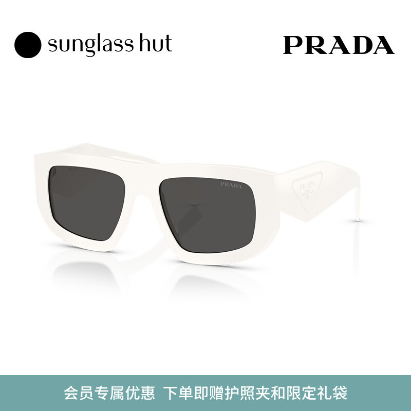 PRADA/普拉达【2026春夏新品】太阳镜女墨镜不规则眼镜0PR D04SU