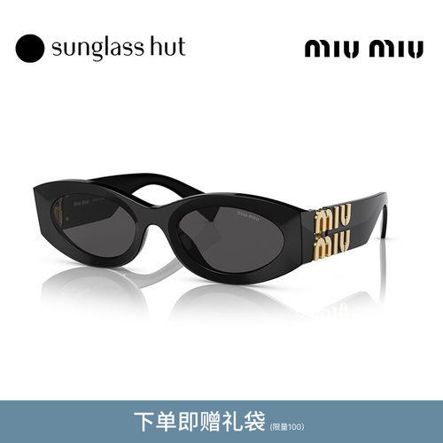 MIUMIU椭圆形女款太阳镜