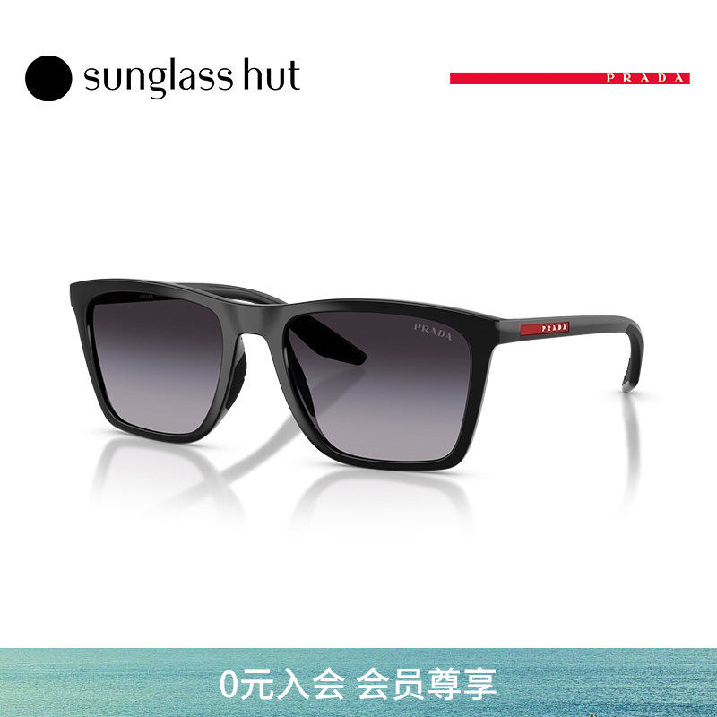 PRADA LINEA ROSSA太阳镜男款墨镜眼镜0PS B08SF