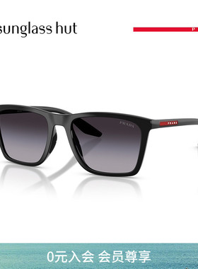 PRADA LINEA ROSSA太阳镜男款墨镜眼镜0PS B08SF