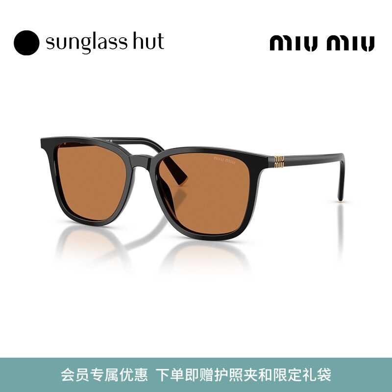 MIU MIU/缪缪【七夕礼物】太阳镜女款墨镜方形眼镜0MU B03SF