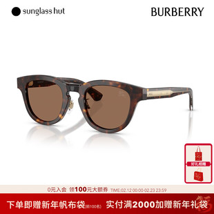 BURBERRY/博柏利太阳眼镜男墨镜潘托斯0BE4477F