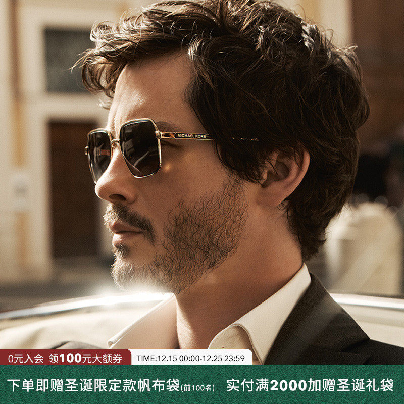 MICHAEL KORS【2025秋冬新品】太阳镜男渐变色墨镜方眼镜0MK1176