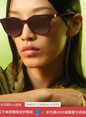 ARMANI/阿玛尼【2026春夏新品】太阳镜女款墨镜猫眼眼镜0AX4168SU