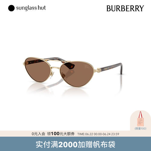 博柏利潮流新品猫眼墨镜