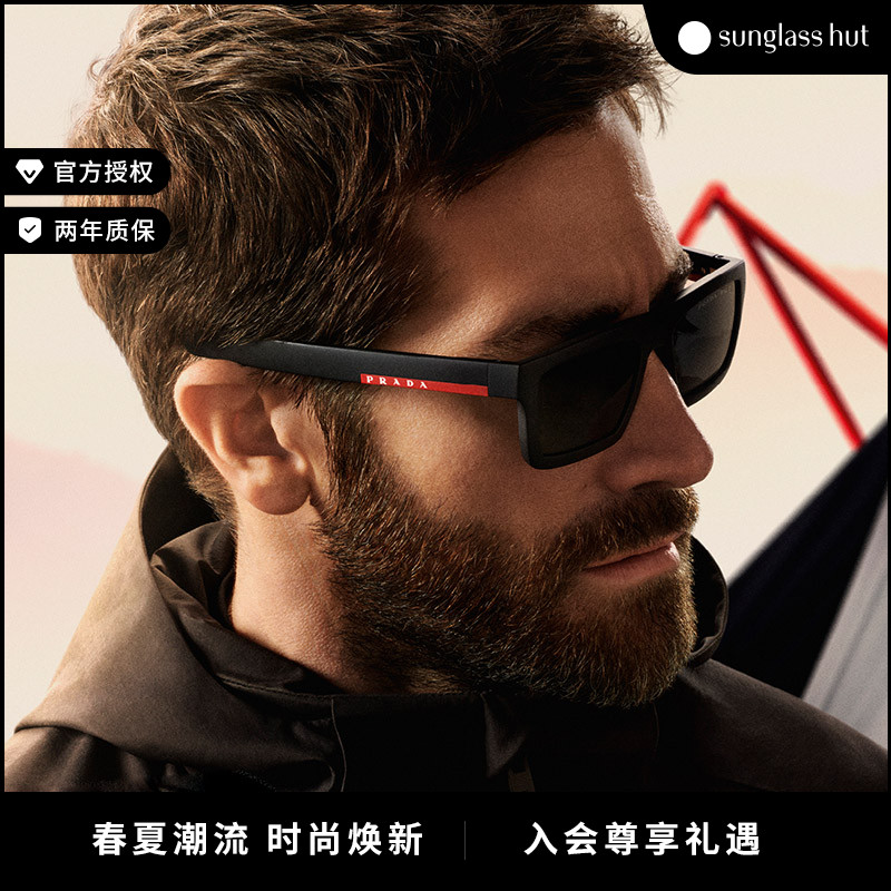 PRADA LINEA ROSSA|普拉达太阳眼镜男偏光墨镜0PS 02ZSU ZIPPO/瑞士军刀/眼镜 太阳眼镜 原图主图