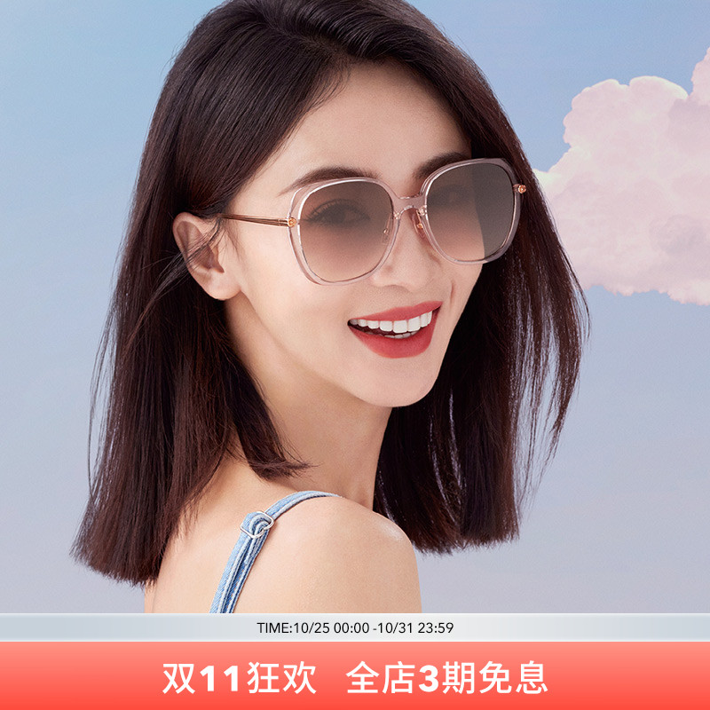 COACH/蔻驰偏光方形复古女太阳镜