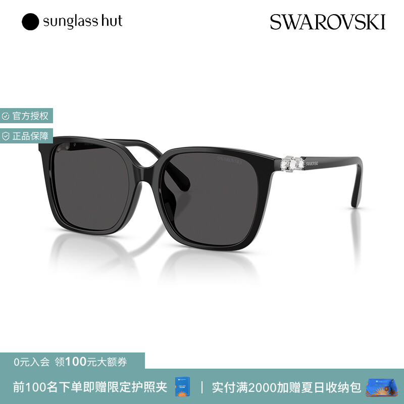 SWAROVSKI/施华洛世奇太阳眼镜女墨镜枕0SK6053D