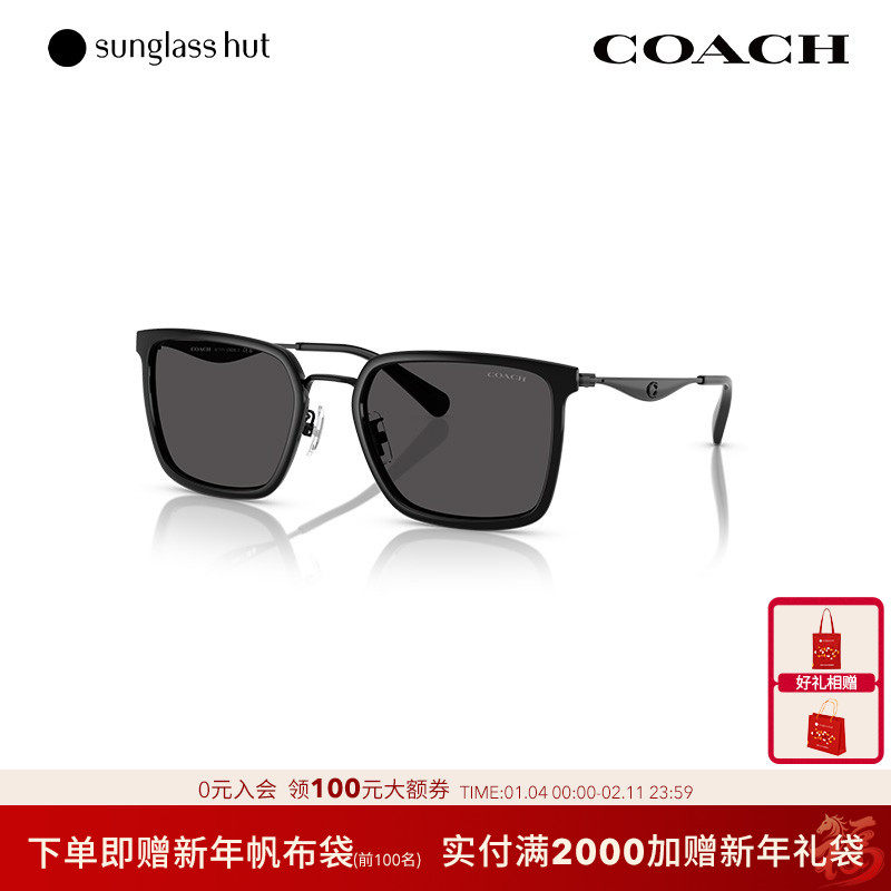 COACH/蔻驰太阳镜男款墨镜方形眼镜0HC7171