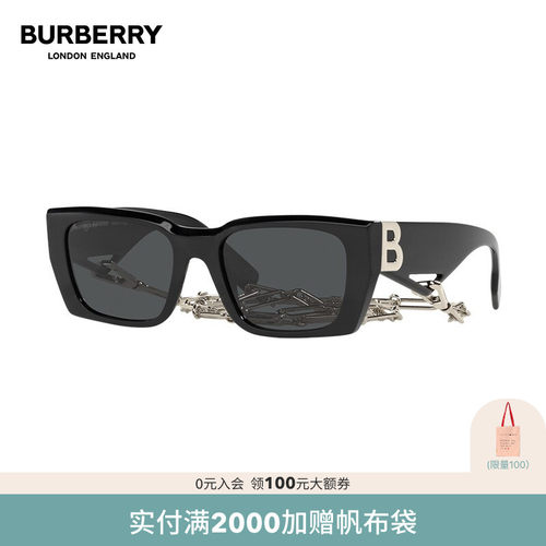 BURBERRY方形前卫女太阳镜
