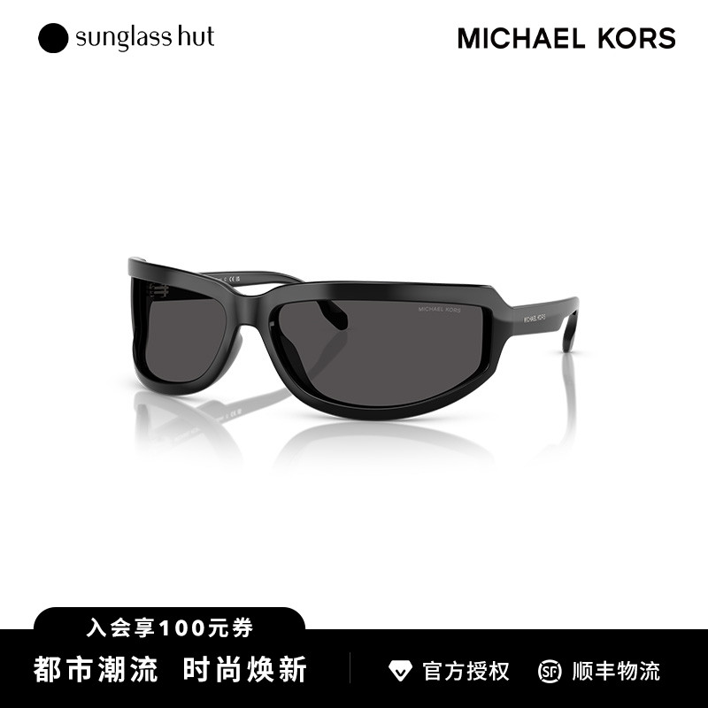 ɫ/ɫƬ MICHAEL KORSɹī1104Ԫ