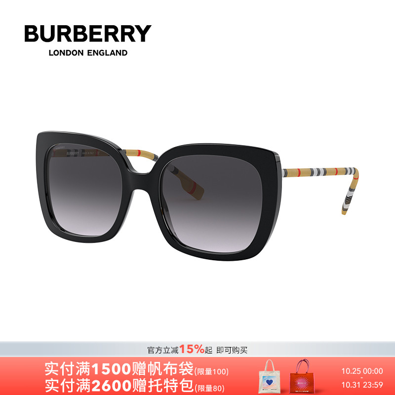 BURBERRY/博柏利时尚太阳镜女款