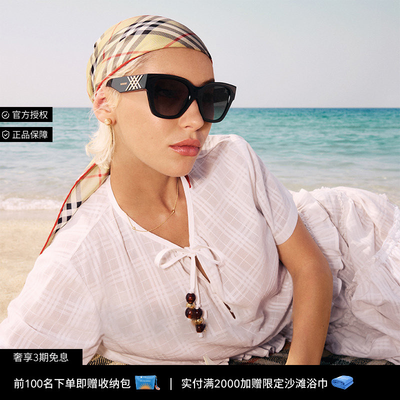 BURBERRY/博柏利【2026春夏新品】太阳镜女墨镜方形眼镜0BE4489U