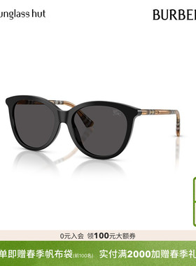 BURBERRY博柏利太阳镜女墨镜潘托斯个性眼镜0BE4455F