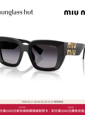 MIU MIU/缪缪太阳眼镜女渐变色墨镜方0MU B05SF