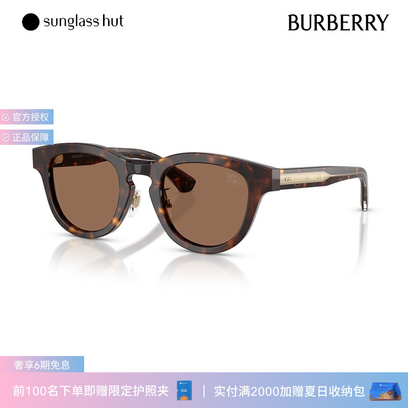 BURBERRY/博柏利【七夕礼物】太阳眼镜男墨镜潘托斯0BE4477F