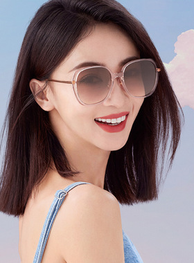 COACH/蔻驰春季新款太阳镜女渐变吴谨言同款墨镜方形眼镜0HC8403D