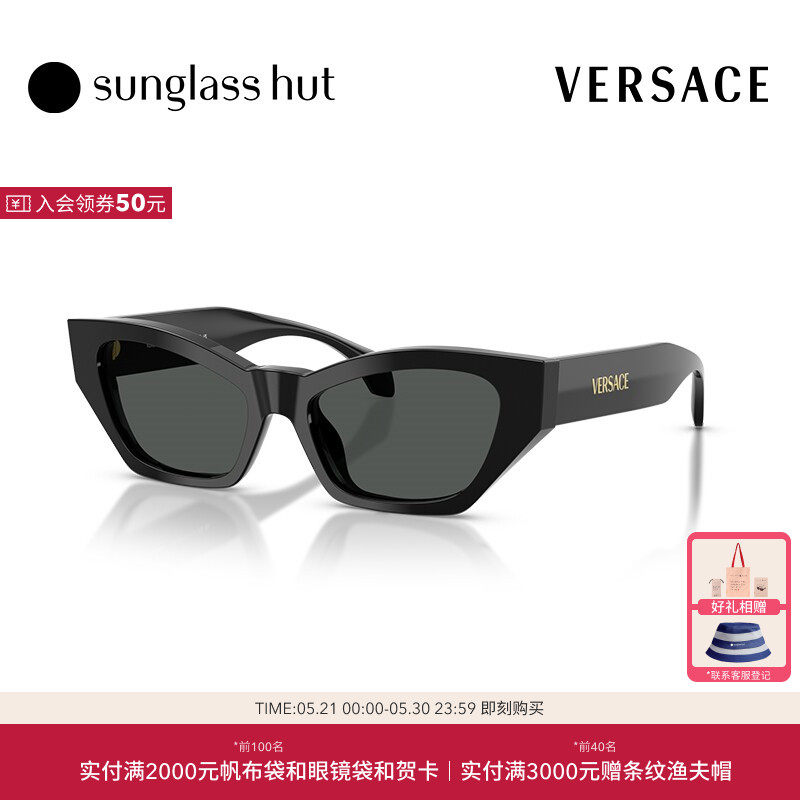 VERSACE/范思哲太阳镜女墨镜猫眼形眼镜0VE4488U