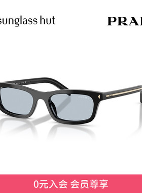 PRADA/普拉达【2026春夏新品】太阳镜女款墨镜枕形眼镜0PR D05SF