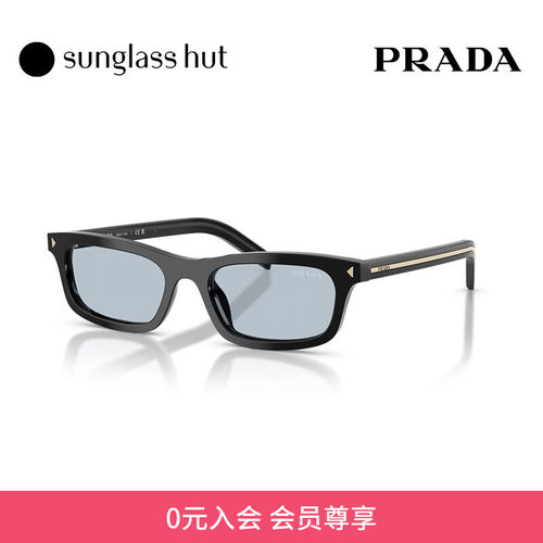 PRADA/普拉达【2026春夏新品】太阳镜女款墨镜枕形眼镜0PR D05SF