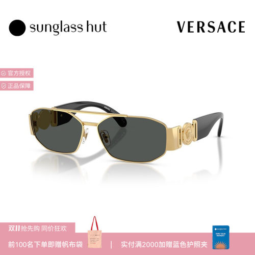 VERSACE/范思哲【礼物】太阳镜男墨镜不规则眼镜0VE2287