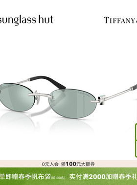 TIFFANY/蒂芙尼【2026春夏新品】太阳镜男女墨镜椭圆眼镜0TF3119D