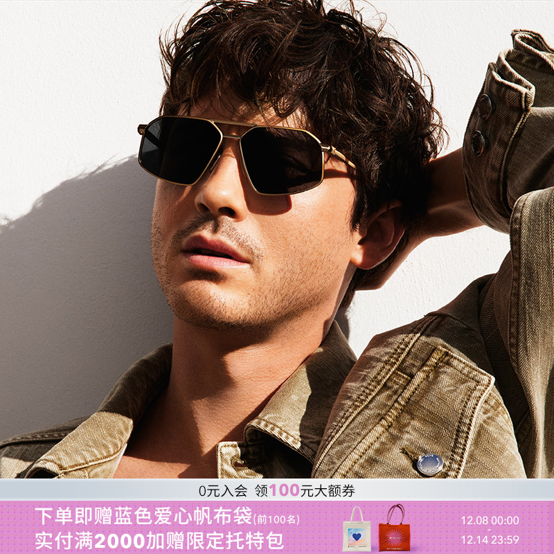 MichaelKors新款通用太阳镜