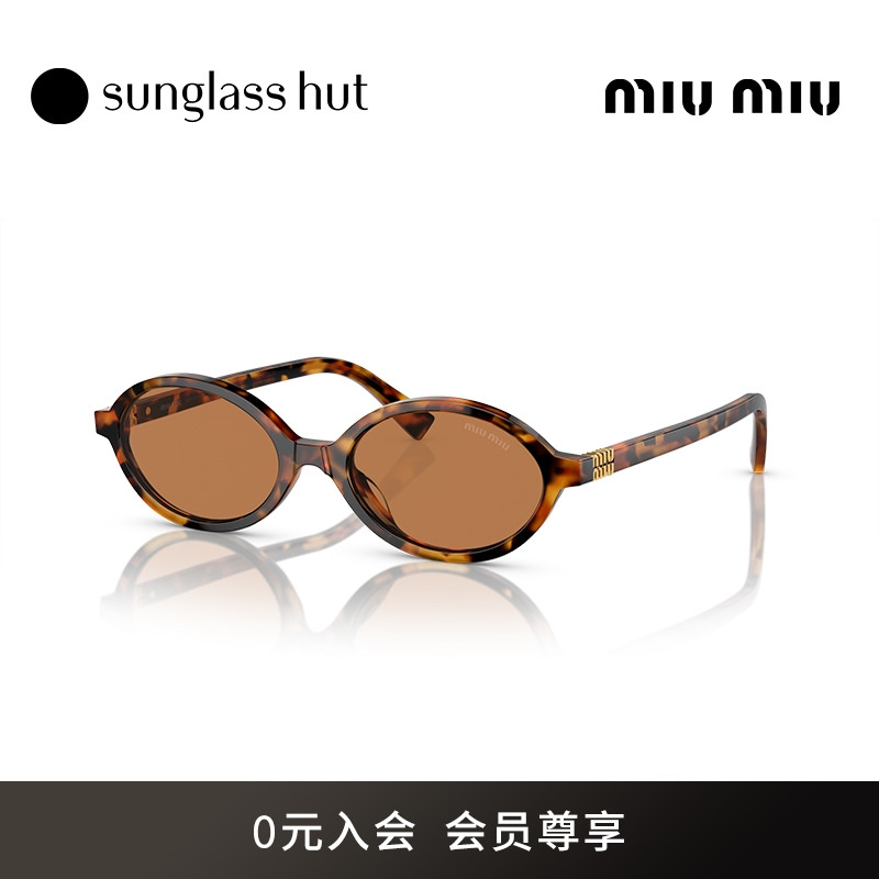 MIU MIU缪缪女太阳镜墨镜显脸小椭圆框眼镜0MU 04ZSF
