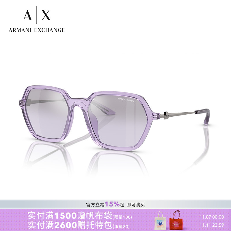 阿玛尼遮阳方形休闲墨镜