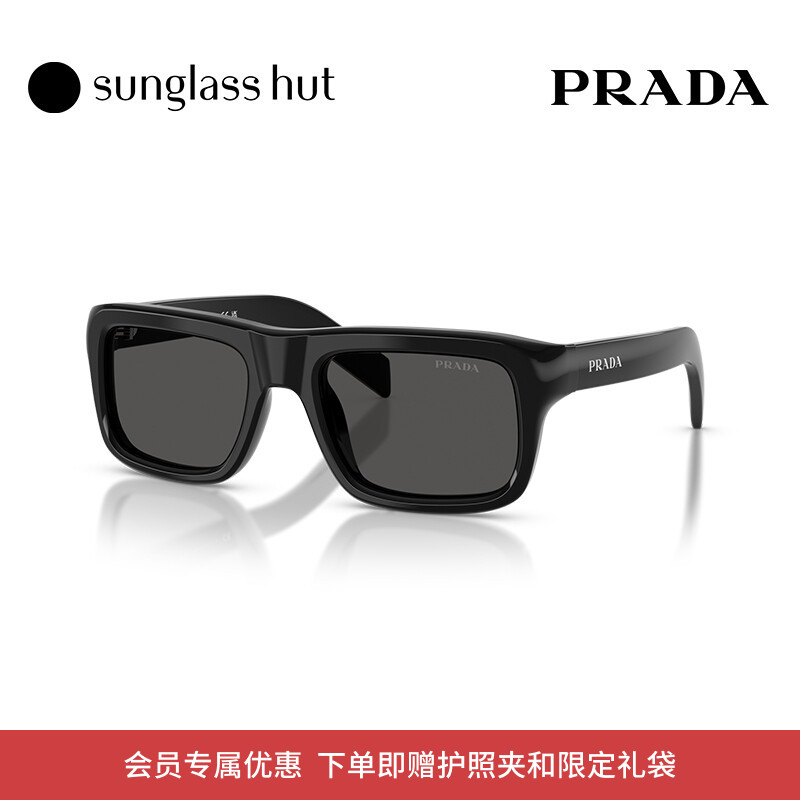 PRADA/普拉达【七夕礼物】太阳镜男墨镜长方形眼镜0PR D11SF
