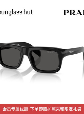 PRADA/普拉达【七夕礼物】太阳镜男墨镜长方形眼镜0PR D11SF