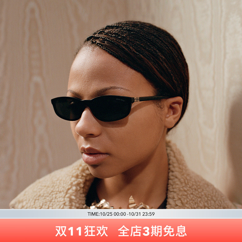 MIU MIU缪缪太阳镜女墨镜窄框百搭眼镜0MU A06S
