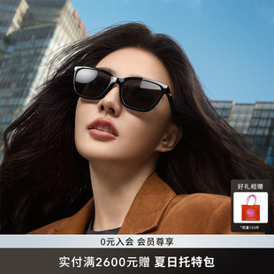 墨鏡方形時尚 COACH 蔻馳時尚 休閑百搭太陽鏡女款 眼鏡0HC8429D