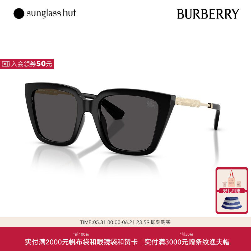BURBERRY/博柏利太阳镜女墨镜方形眼镜0BE4473U