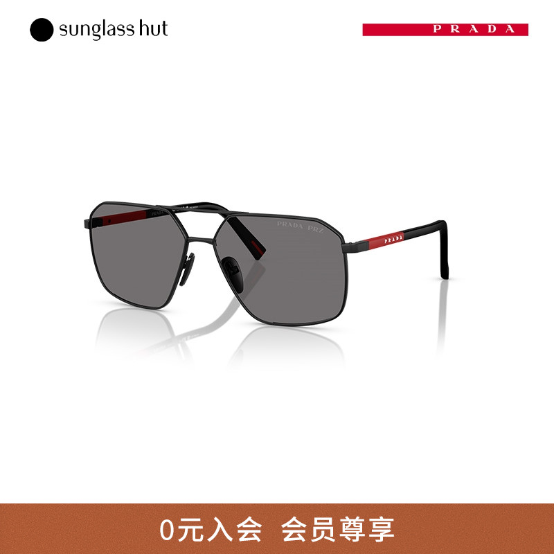 PRADDA/普拉达防晒墨镜