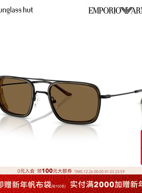 阿玛尼时尚男款潮流眼镜