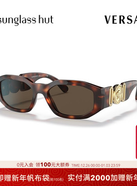 VERSACE范思哲墨镜亲子度假太阳镜0VE4361F/VK4429U
