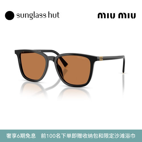 MIU MIU/缪缪太阳镜女款墨镜方形眼镜0MU B03SF