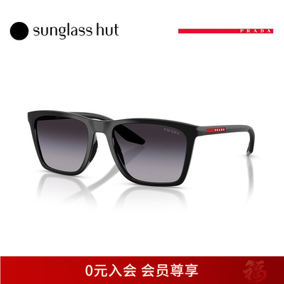 【2025秋冬新品】PRADA LINEA ROSSA太阳镜男款墨镜眼镜0PS B08SF