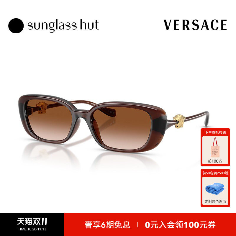 VERSACE/范思哲太阳眼镜女渐变墨镜枕形0VE4504D