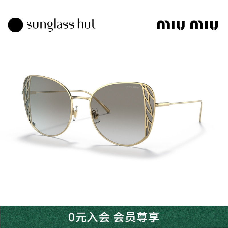 MIU MIU/缪缪 太阳镜女眼镜蝴蝶形墨镜 0MU 57XS