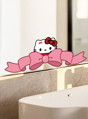 hello kitty浴室镜子贴纸自粘卫生间瓷砖墙面贴遮丑装饰KT猫贴画