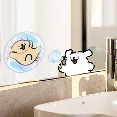 线条小狗镜子装饰贴纸卫生间镜面可爱贴画墙贴柜子遮丑补洞自粘贴