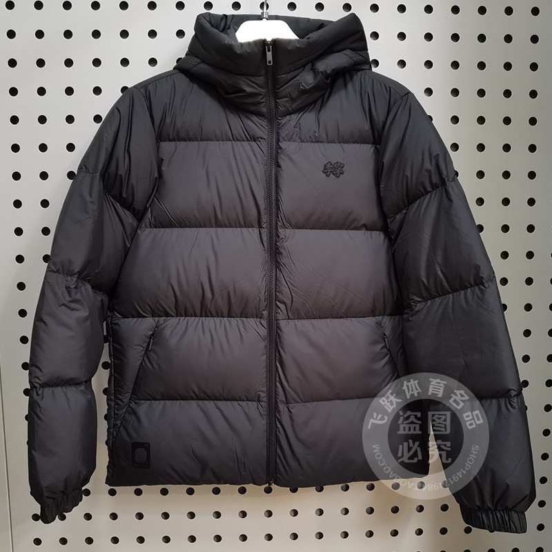 李宁男子鸭绒短羽绒服