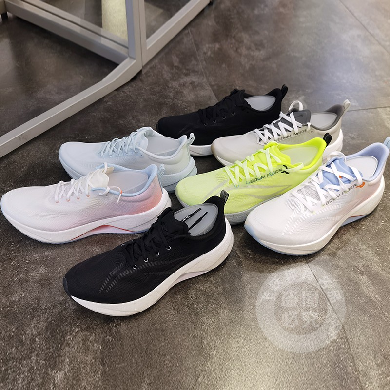 李宁男女超轻缓震跑鞋