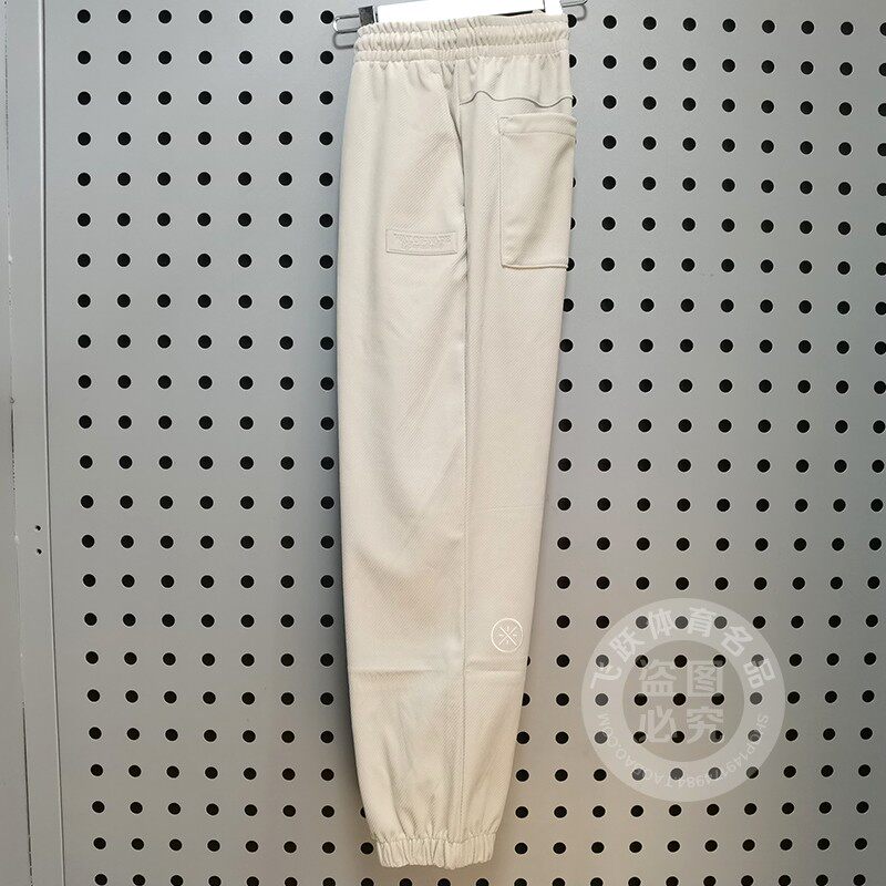 李宁男子宽松针织卫裤