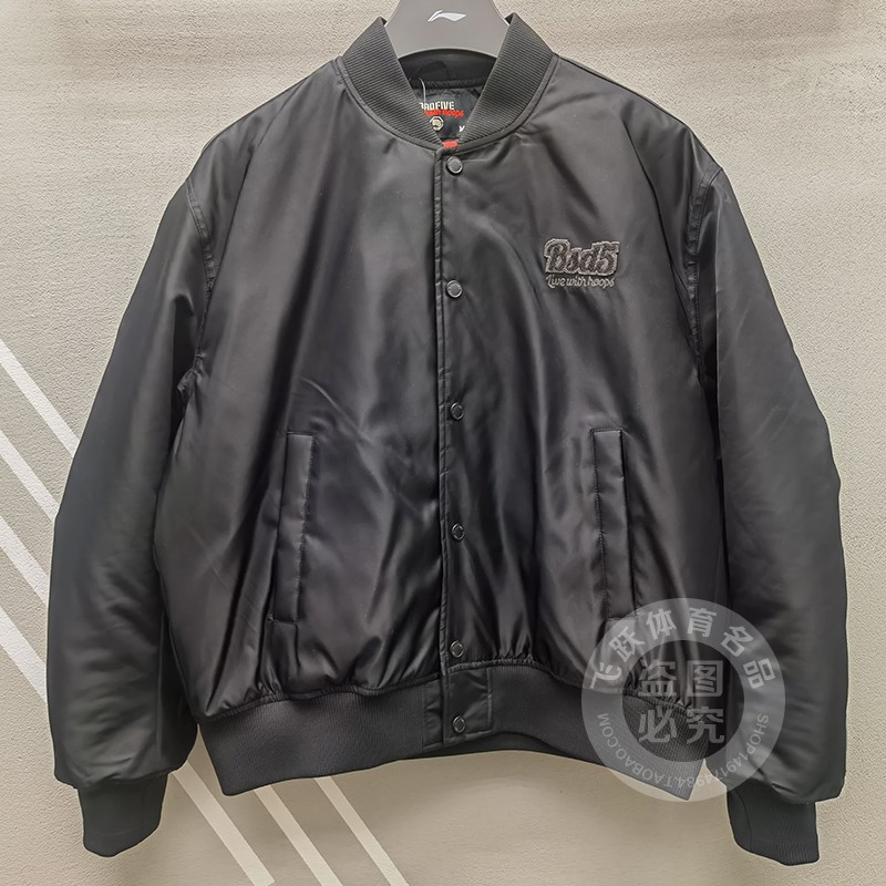 李宁男子2025春季新款反伍BADFIVE日进斗金宽松舒适棉夹克AJMV067