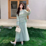 【现货】主推针织衫+半身裙两件套P150-K248，女装套装/套裙，浙宝128A