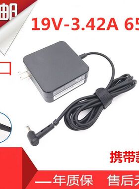 极米Z3 Z6 XH05K XE08F投影仪机充电线HKA06519034-6J电源适配器